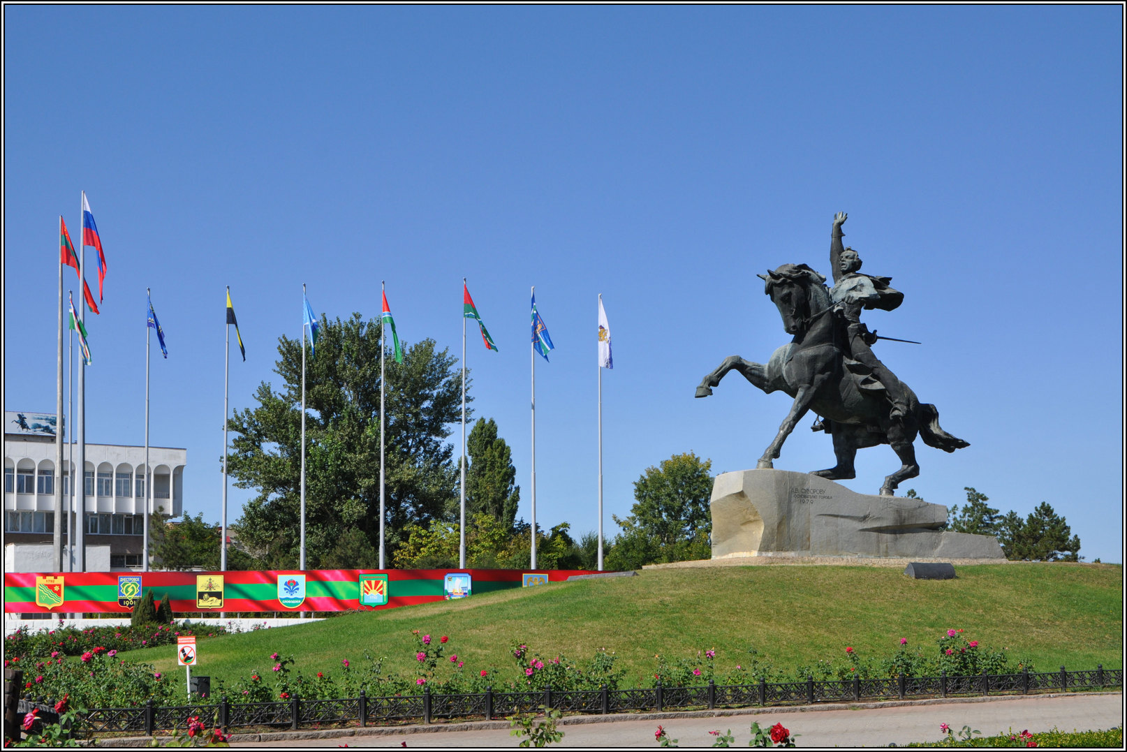 Tiraspol (Тирасполь)